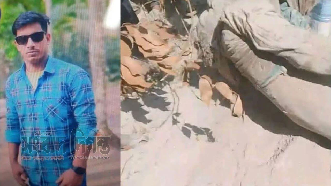নির্বাচনের রাতে নিখোঁজ, বালিতে পুঁতে রাখা অটোরিকশা চালকের লাশ উদ্ধার