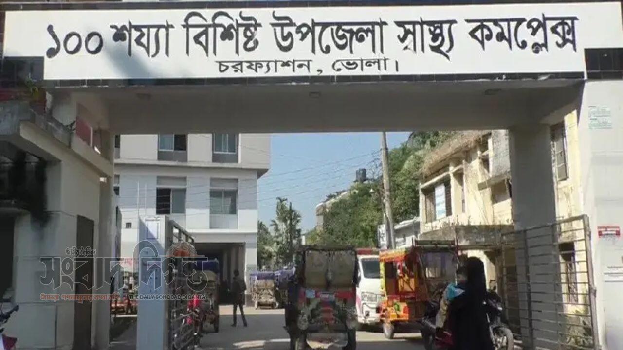 ভোলায় কৃষকের মৃত্যু নিজ বাড়ির সামনে কুপিয়ে হত্যা