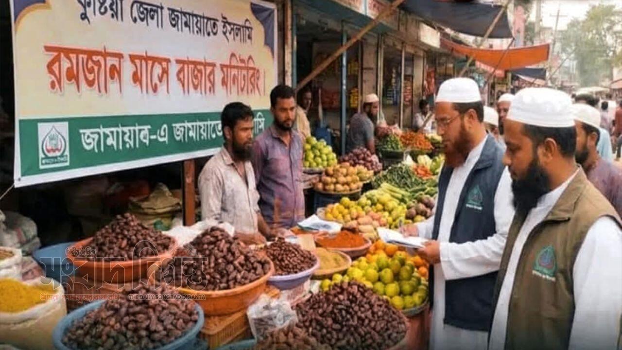 রমজানকে সামনে রেখে সিন্ডিকেট ও মূল্যবৃদ্ধির বিরুদ্ধে কঠোর হুঁশিয়ারি এমপি মুফতি আমির হামজার 