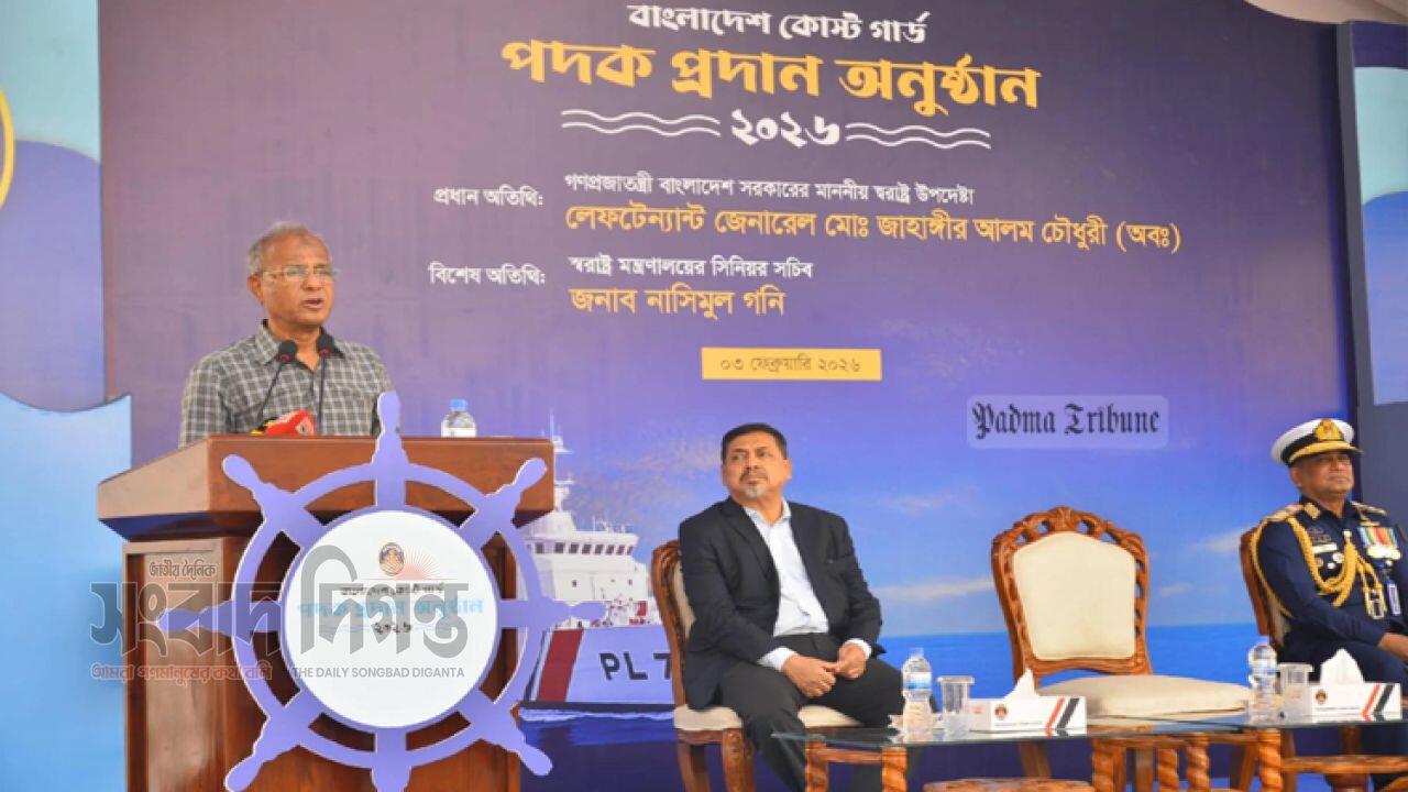 নির্বাচনকে স্বচ্ছ ও প্রশংসিত করতে গুরুত্বপূর্ণ ভূমিকা নিয়েছে আইনশৃঙ্খলা বাহিনী : স্বরাষ্ট্র উপদেষ্টা
