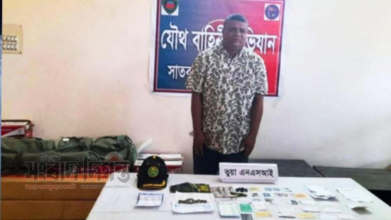 সাতকানিয়ায় ভুয়া পরিচয়ে এমপির কাছে চাঁদা চাইতে গিয়ে ধৃত এনএসআই পরিচয়ধারী