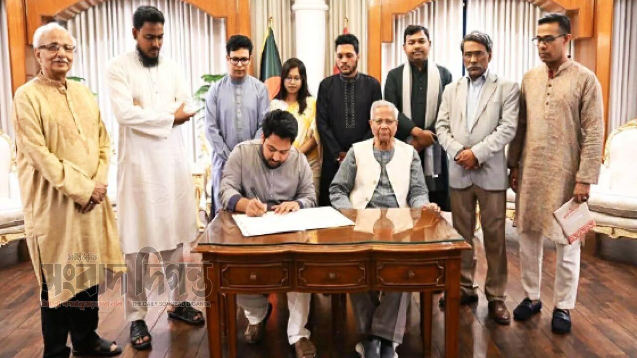 ড. মুহাম্মদ ইউনূসের উপস্থিতিতে জুলাই সনদে এনসিপির স্বাক্ষর 