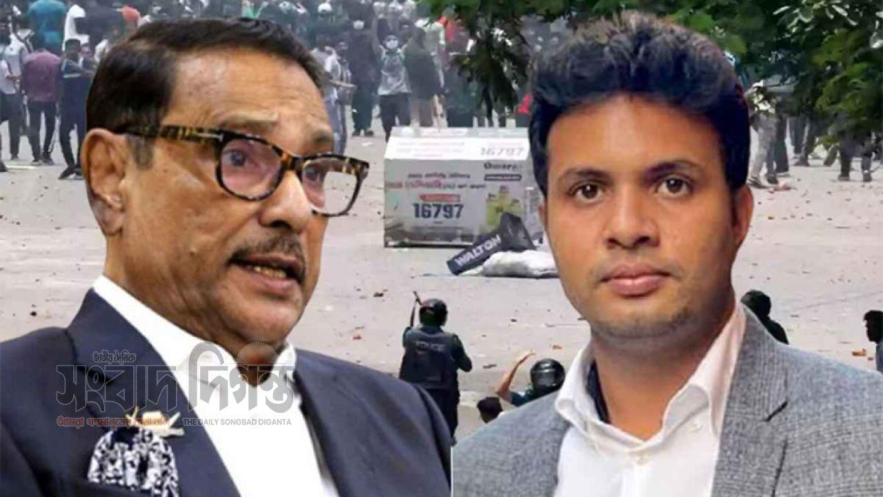 মানবতাবিরোধী অপরাধের মামলা কাদের-সাদ্দামসহ শীর্ষ ৭ নেতার বিচার আজ শুরু