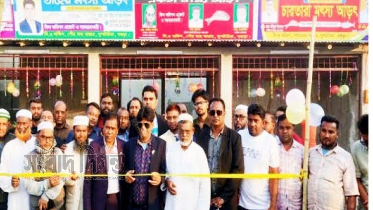 দুপচাঁচিয়ায় নতুন পরিসরে পৌর মাছ বাজার মৎস্য আড়তের উদ্বোধন 
