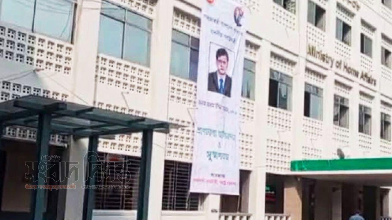 সচিবালয়ে প্রথম কর্মদিবসেই মন্ত্রীর কঠোর বার্তা