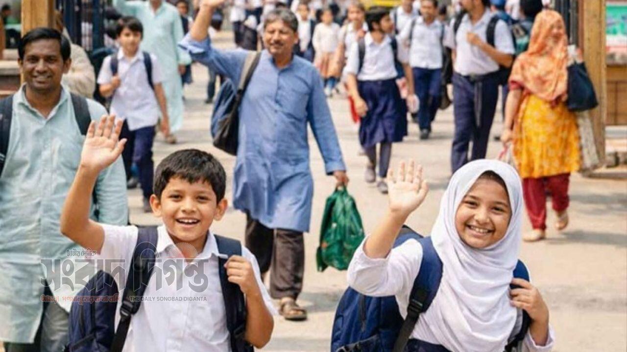 রমজান উপলক্ষে আজ থেকে শিক্ষাপ্রতিষ্ঠান বন্ধ 