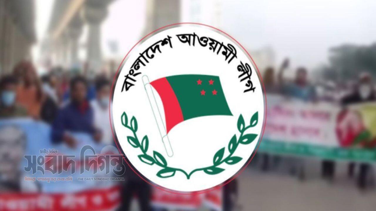 দেশের ৯ জেলায় আ.লীগের নতুন সদরদপ্তর খোলা হলো 