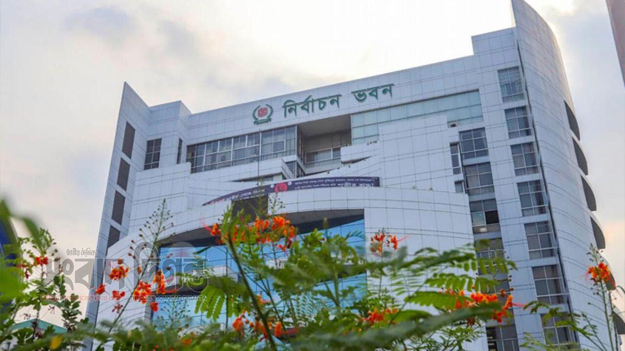 ঈদের পর উপনির্বাচন ও তিন সিটি কর্পোরেশন নির্বাচনের আয়োজন 