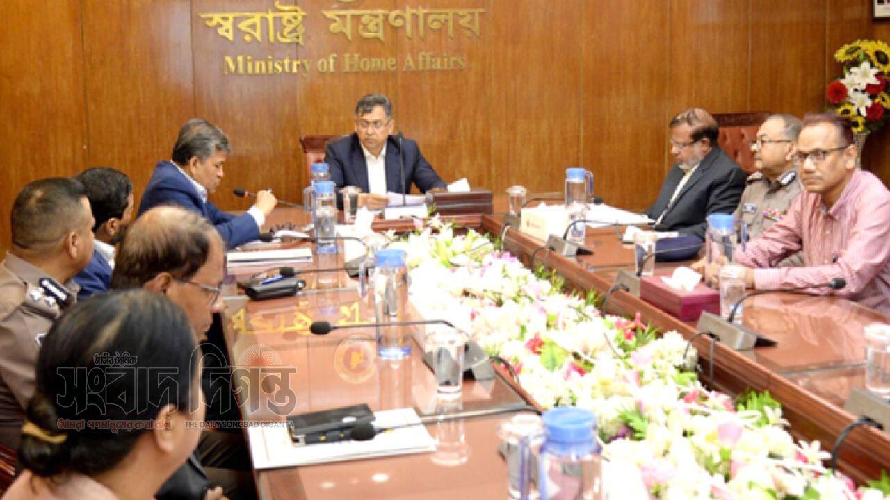 জনগণের আস্থা অর্জন করে দ্রুত জনপ্রত্যাশা পূরণের নির্দেশ স্বরাষ্ট্রমন্ত্রীর