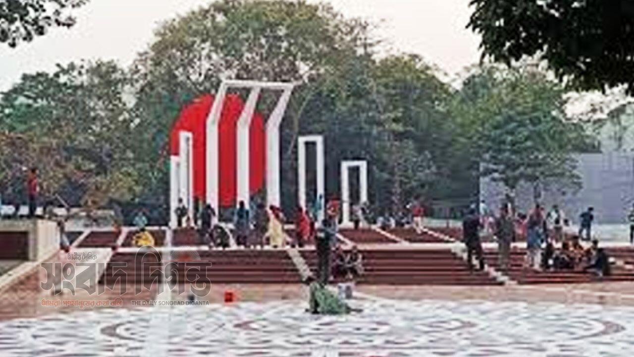 আন্তর্জাতিক মাতৃভাষা দিবস ২০২৬ : রাজধানীতে প্রস্তুতি সম্পন্ন