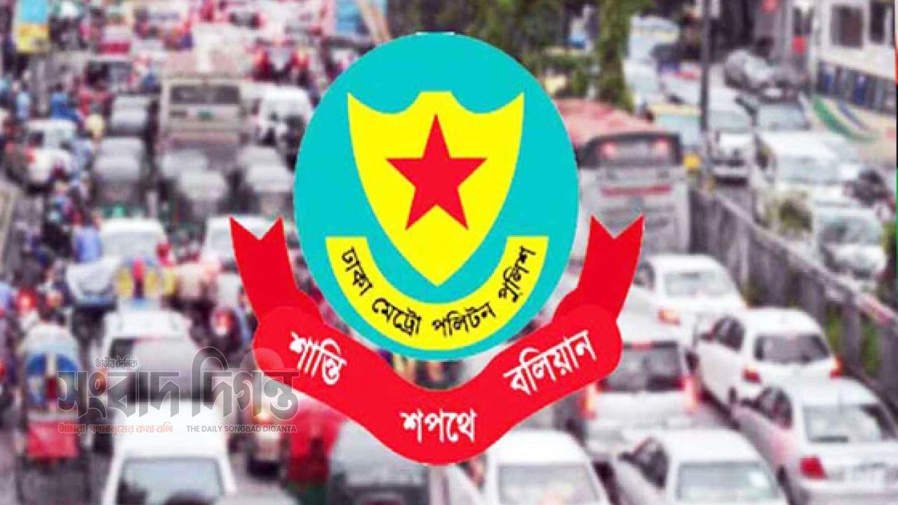 শহীদ মিনারে যেতে নির্ধারিত রুট ব্যবহার নির্দেশ ডিএমপি কমিশনারের