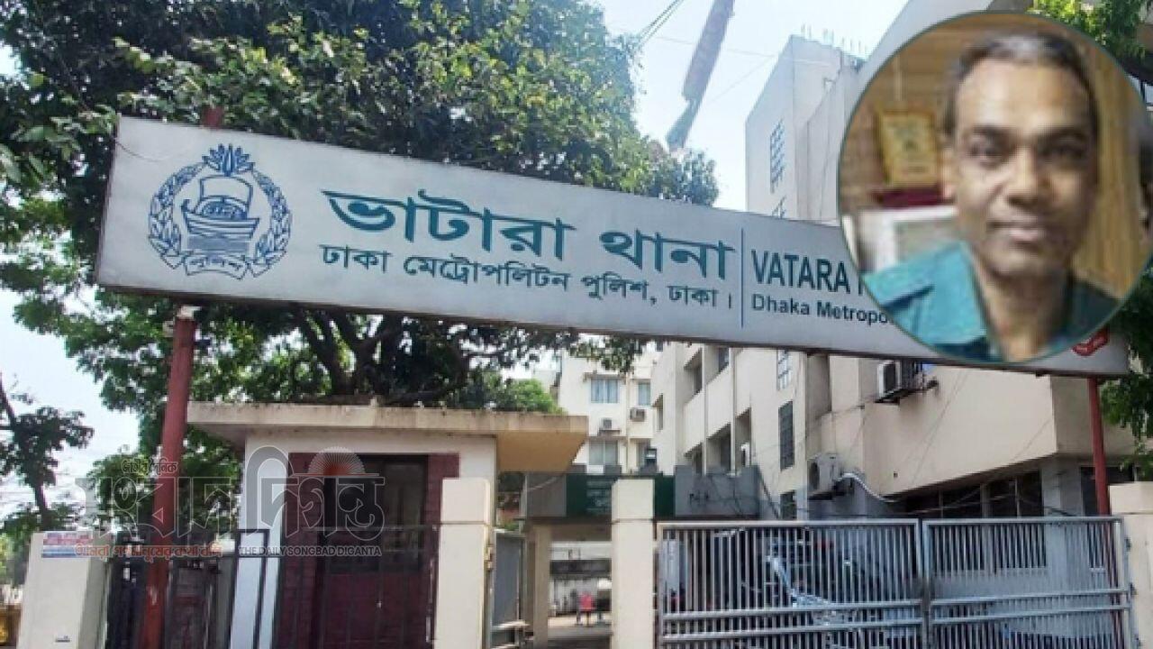 ভাটারা থানার ওসির মোবাইল ব্যাংকিংয়ে ৩২ লাখ টাকার লেনদেনের অভিযোগ