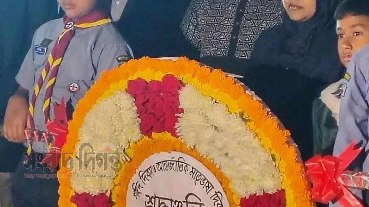 গংগাচড়া উপজেলায় যথাযোগ্য মর্যাদায় পালিত হলো আন্তর্জাতিক মাতৃভাষা দিবস 