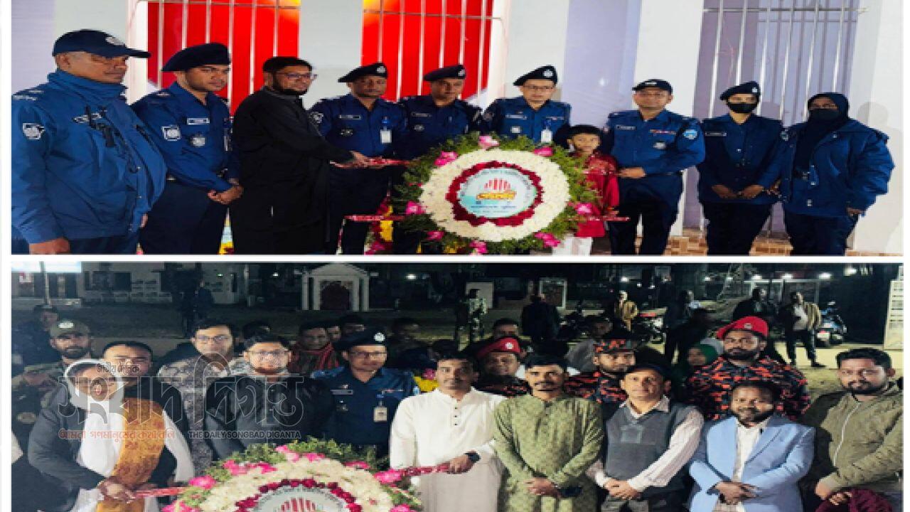 শ্রদ্ধা ও ভালোবাসায় লামায় পালিত হলো মহান শহীদ দিবস ও মাতৃভাষা দিবস
