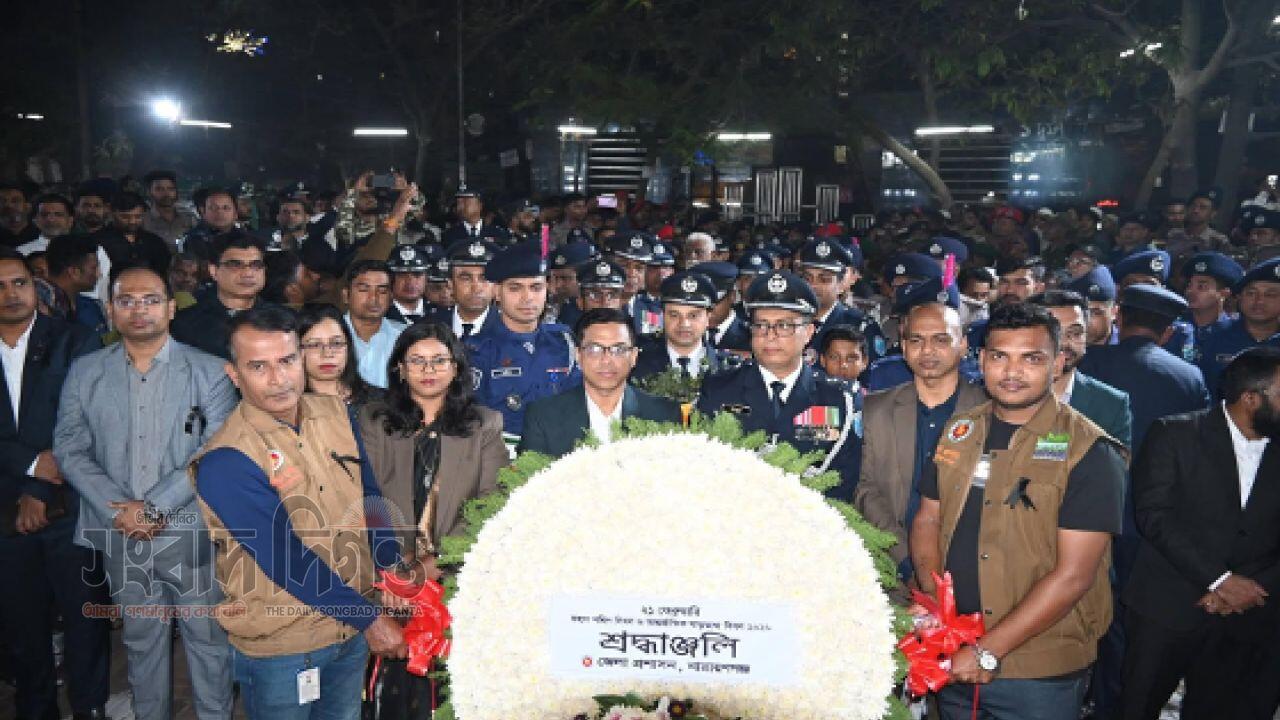 নারায়ণগঞ্জে যথাযোগ্য মর্যাদায় মহান শহিদ দিবস ও আন্তর্জাতিক মাতৃভাষা দিবস পালিত