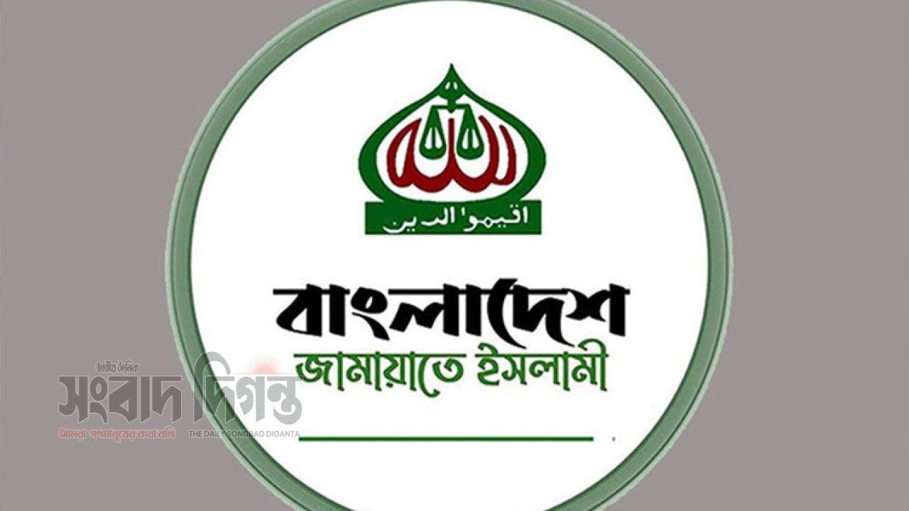 সংরক্ষিত নারী আসনে জামায়াতের তালিকায় আমিরের স্ত্রীসহ শীর্ষ নেত্রীরা