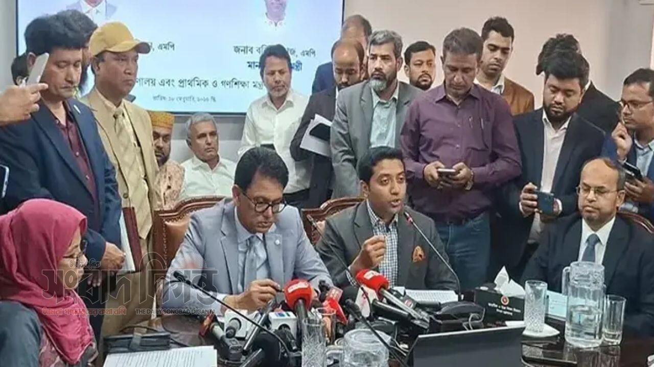 অপপ্রচার আমাকে দমাতে পারবে না : শিক্ষা প্রতিমন্ত্রী 