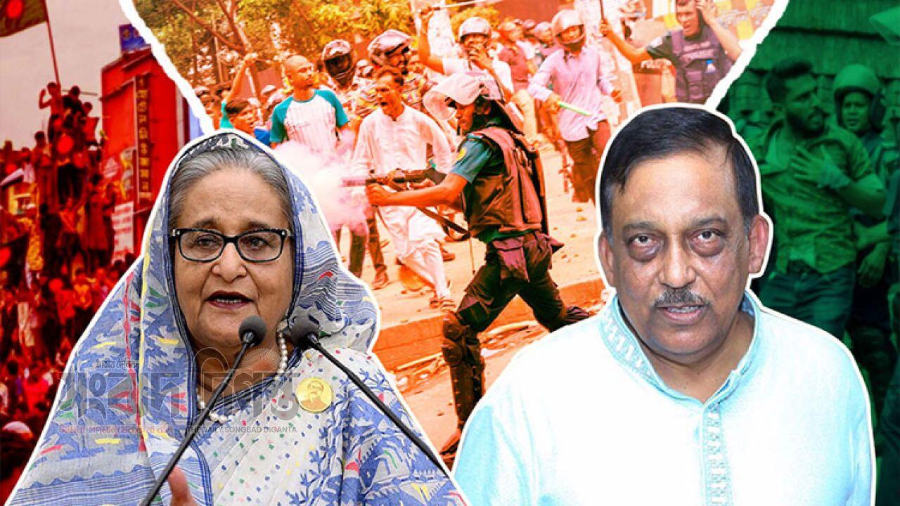 হাসিনা-কামালসহ ৬ জনকে দ্রুত আত্মসমর্পণের জন্য বিজ্ঞপ্তি প্রকাশের নির্দেশ 