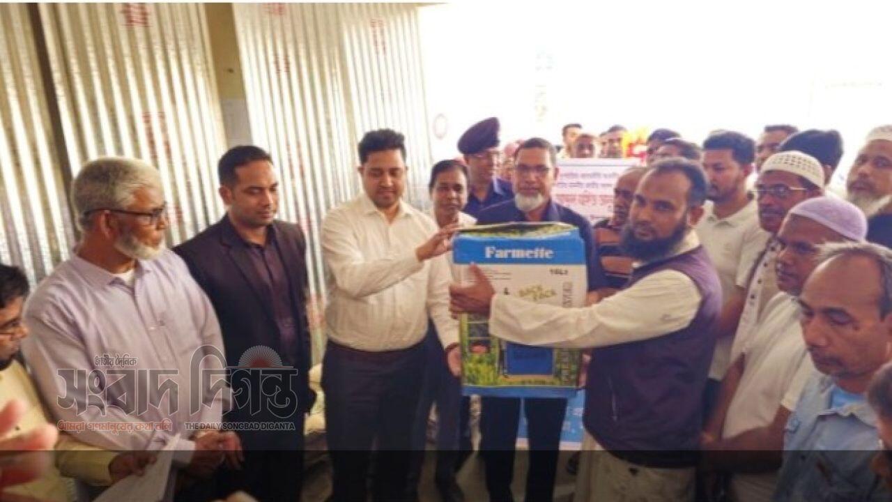 উপজেলা প্রশাসনের সঙ্গে নবনির্বাচিত এমপি মত বিনিময় সভা 
