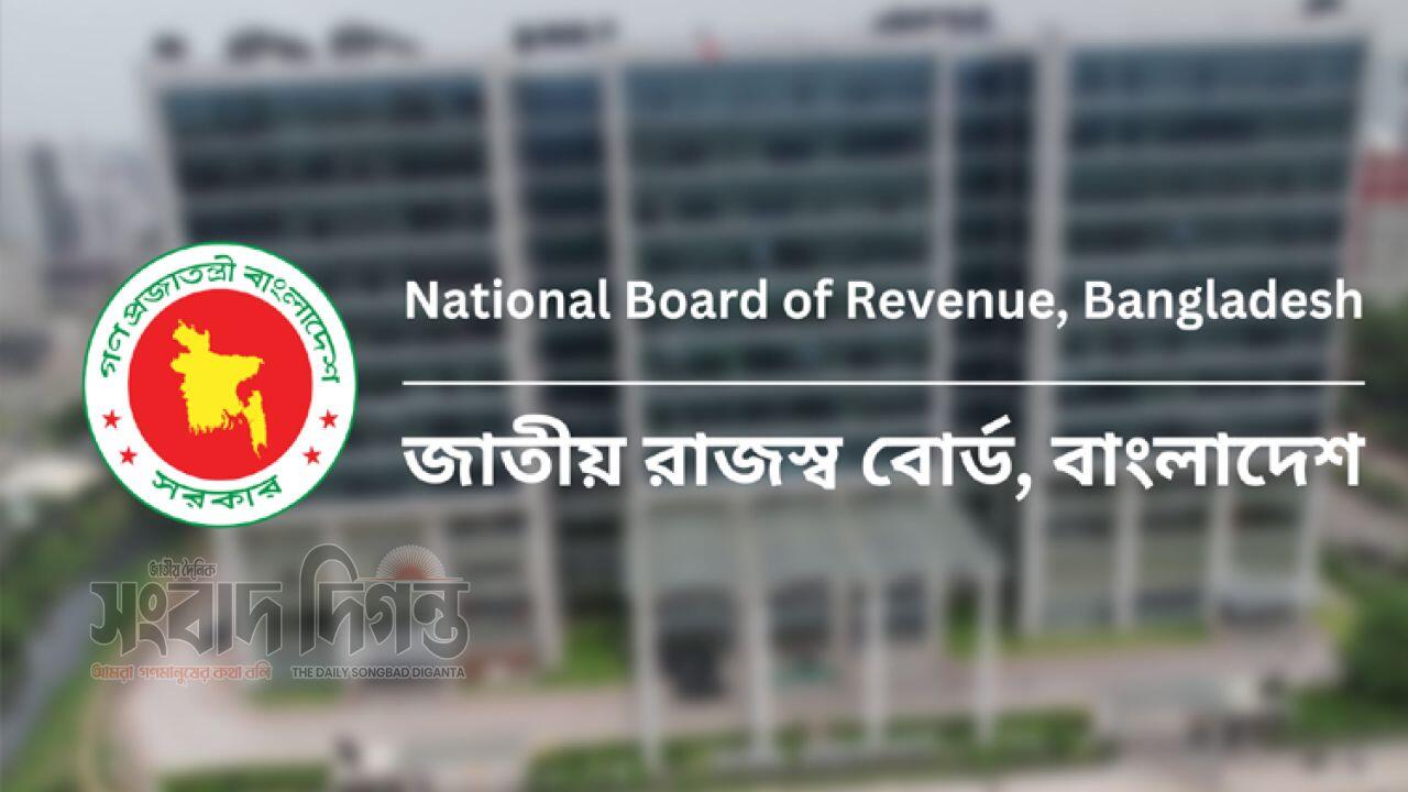 অনলাইনে আয়কর রিটার্ন দাখিল করেছেন প্রায় ৩৯ লাখ করদাতা 