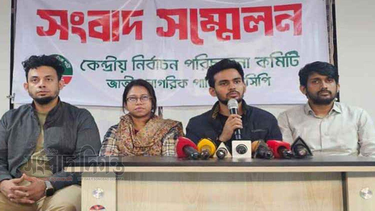 আসিফ মাহমুদের সতর্কবার্তা রাষ্ট্রীয় হয়রানি চললে প্রতিক্রিয়া