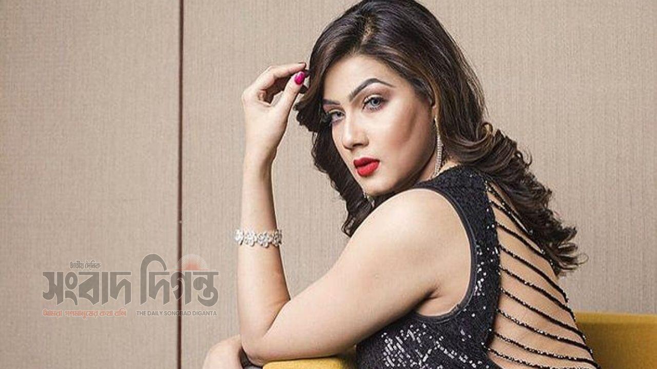 মাহির পদক্ষেপ 