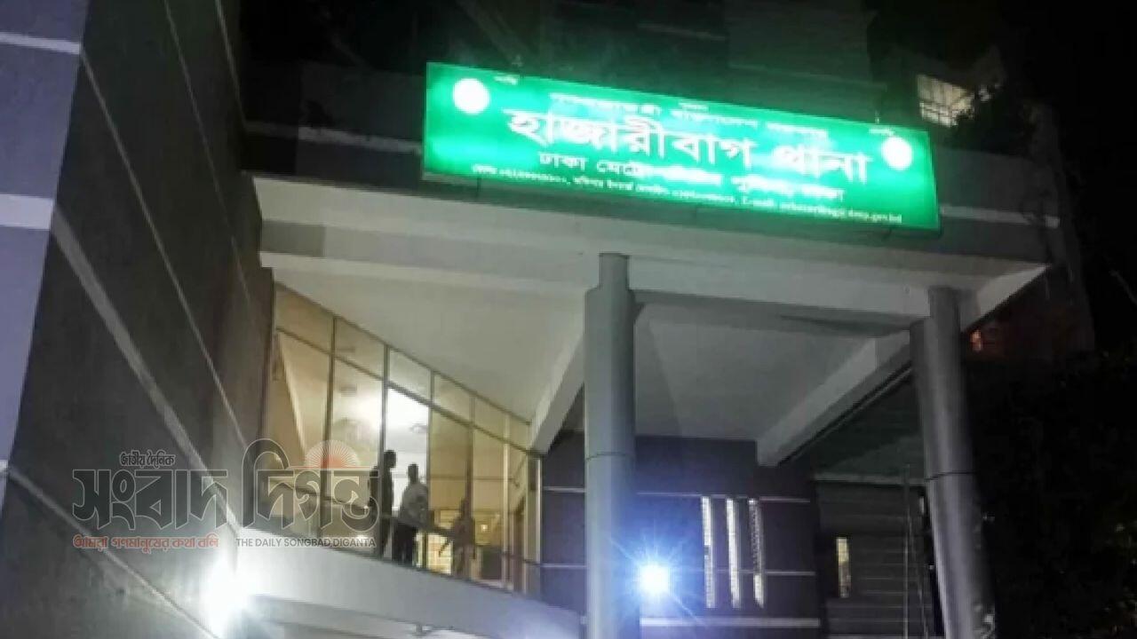 হাজারীবাগে অষ্টম শ্রেণির ছাত্রীকে কুপিয়ে হত্যা