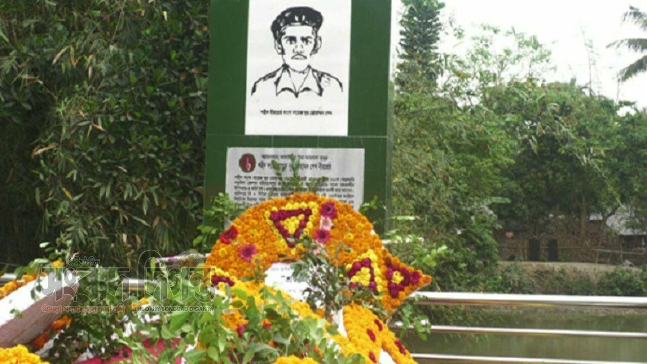 শ্রদ্ধা ও স্মরণে বীরশ্রেষ্ঠ নূর মোহাম্মদ শেখের জন্মদিন আজ
