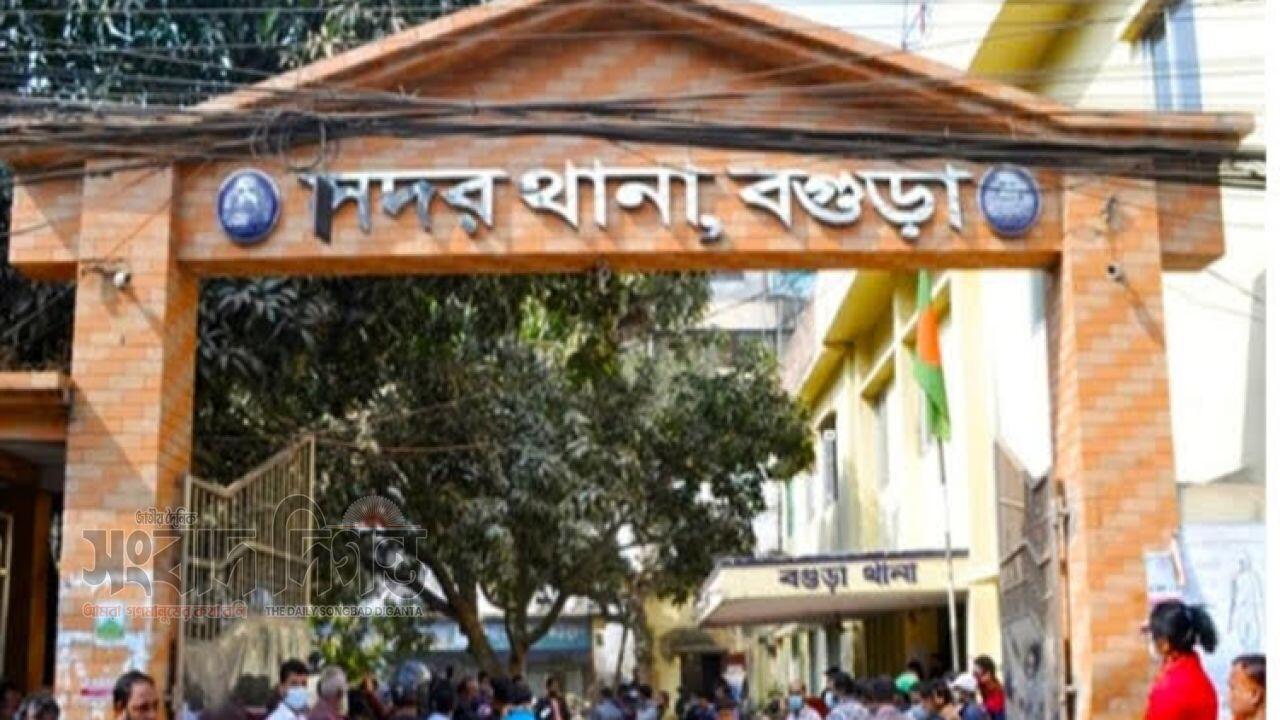 বগুড়ায় ২৪ ঘন্টায় ব্যাংক কর্মকর্তাসহ ২ জনের মৃত্যু 