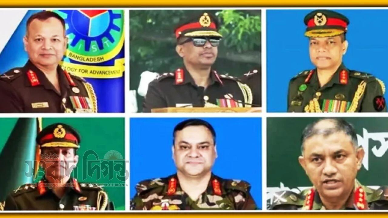 সেনাবাহিনীর শীর্ষ পদে বড় রদবদল