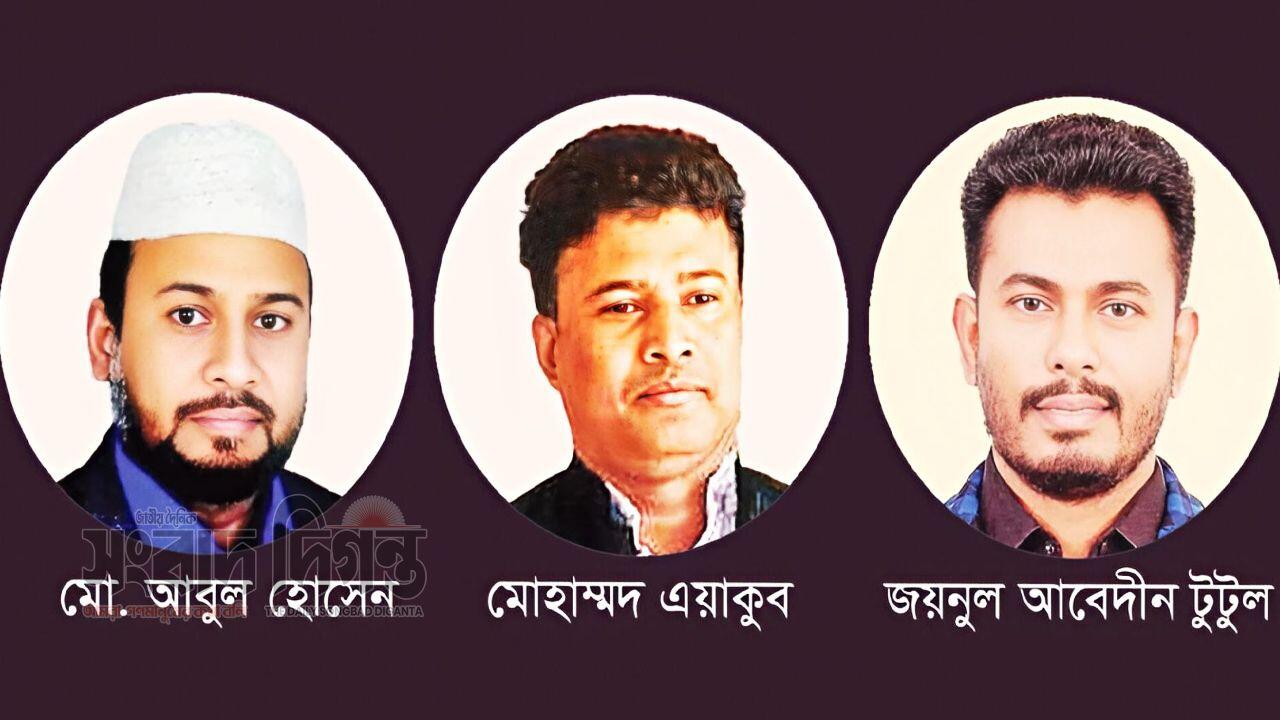 কারাগারে ২ জন, পলাতক ১ জন যমুনা অয়েলে আলোচিত তিন কর্মচারী সাময়িক বরখাস্ত