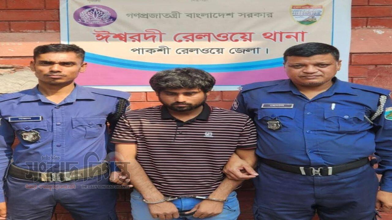 লালপুরের আব্দুল পুর থেকে ৩০ বোতল কোডিনযুক্ত মাদক সহ ১জন গ্রেফতার