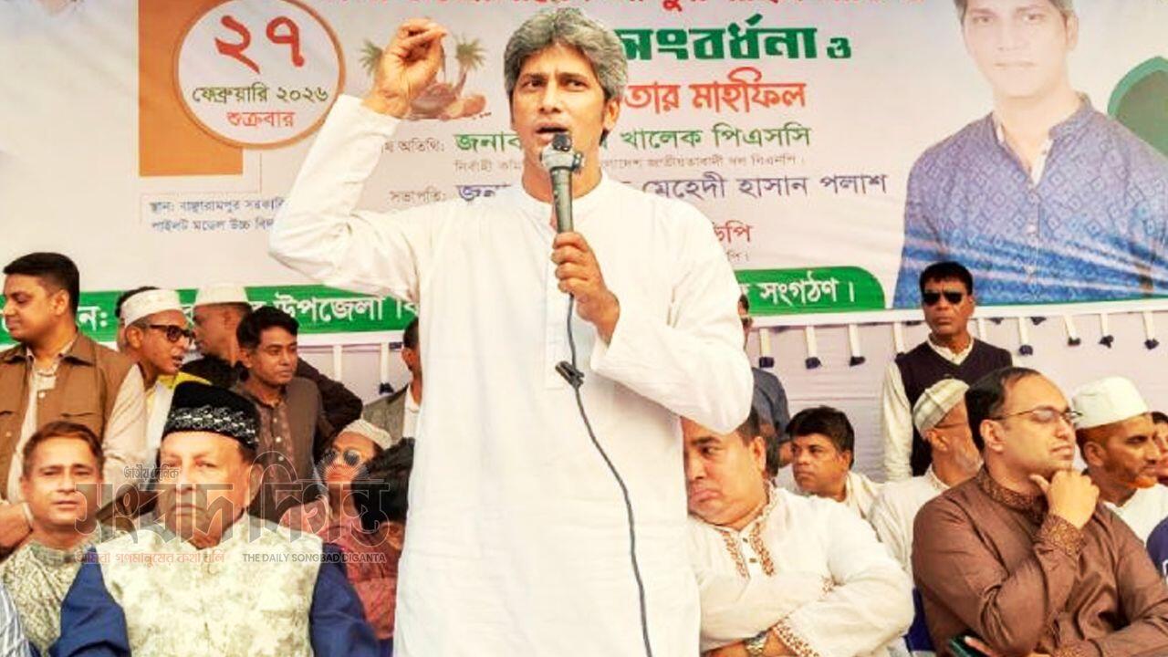 ধর্মের নাম নিয়ে কোনো ফ্যাসিবাদ সহ্য করব না : অর্থ প্রতিমন্ত্রী
