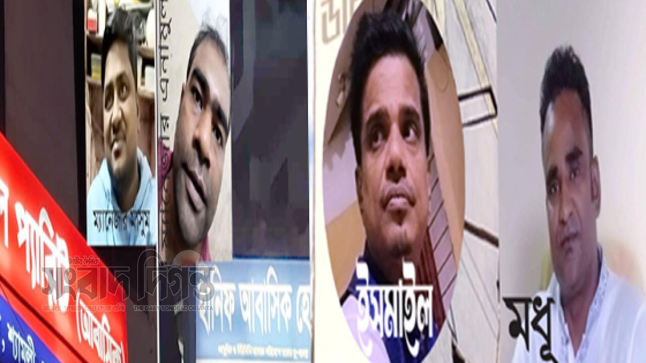 হোটেল সিন্ডিকেটে জিম্মি শ্যামলী আদাবর 