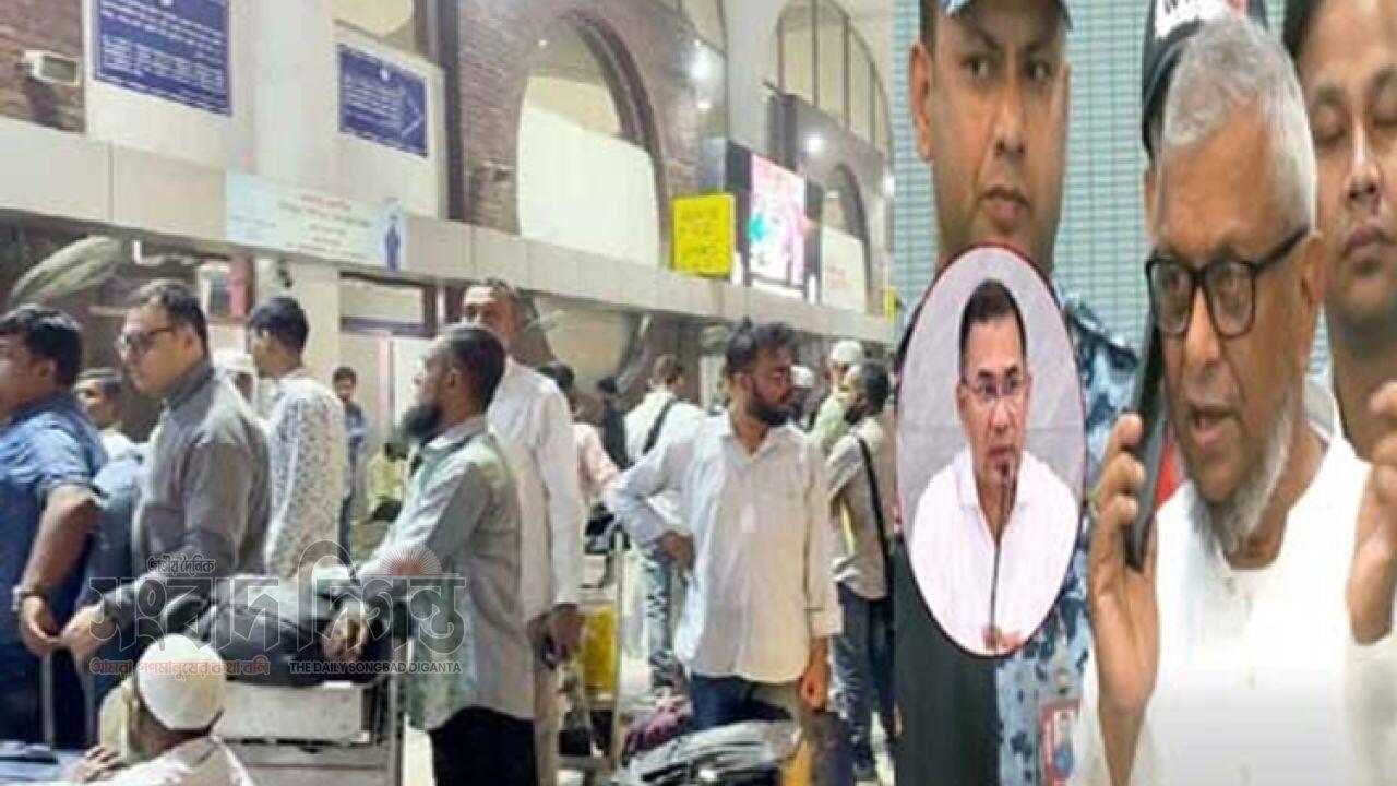বিমানবন্দরে দুর্ভোগে হাজারো যাত্রী খোঁজ নিলেন তারেক রহমান