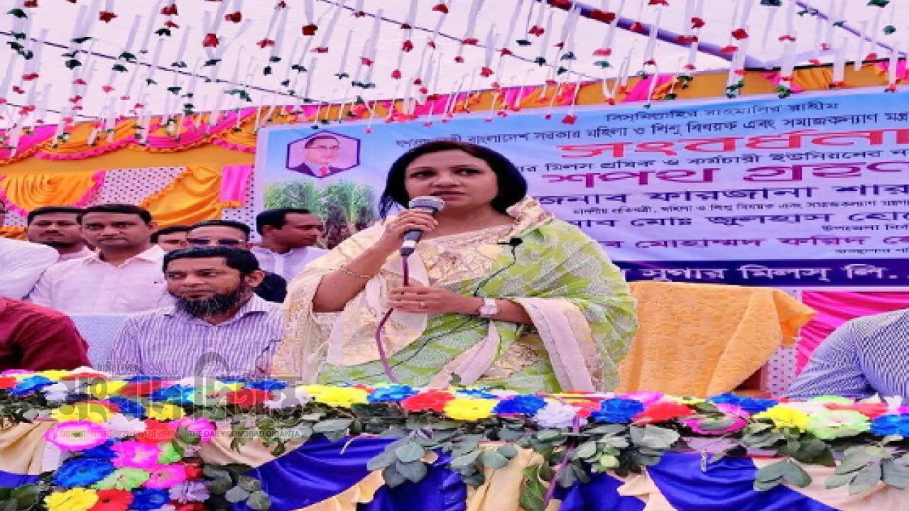 লালপুরের গোপালপুর নর্থ বেঙ্গল  সুগার মিল চত্বরে সম্বর্ধনা  ও শপথ  গ্রহণ অনুষ্ঠিত হয় 