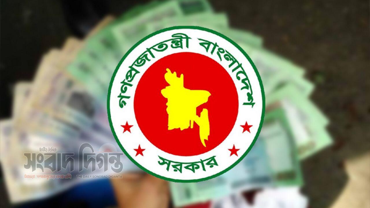 নতুন পে স্কেল বাস্তবায়ন কর্মকর্তা-কর্মচারীদের ৫ যুক্তি