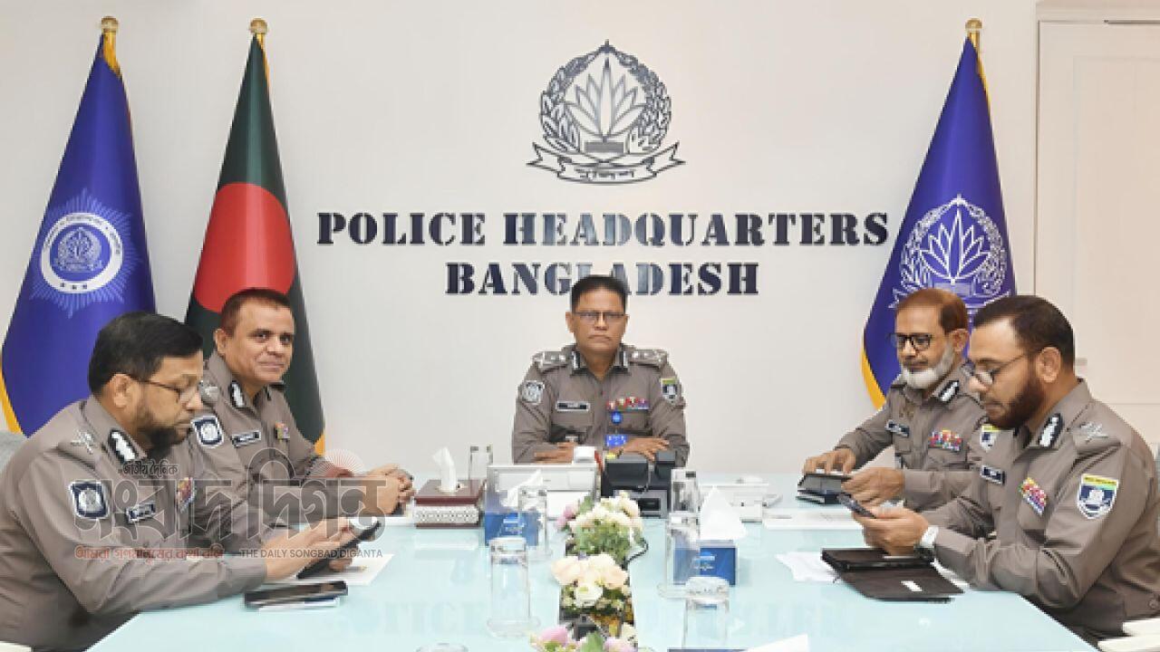 প্রতিটি জেলায় হবে ‘জিরো কমপ্লেইন থানা'