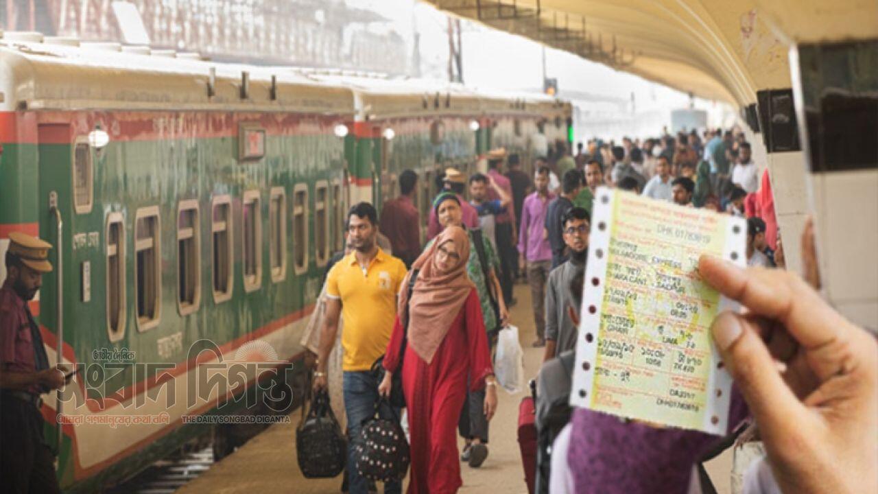 ট্রেনের অগ্রিম টিকিটে ব্যাপক চাপ আধা ঘণ্টায় ২০ লাখ হিট