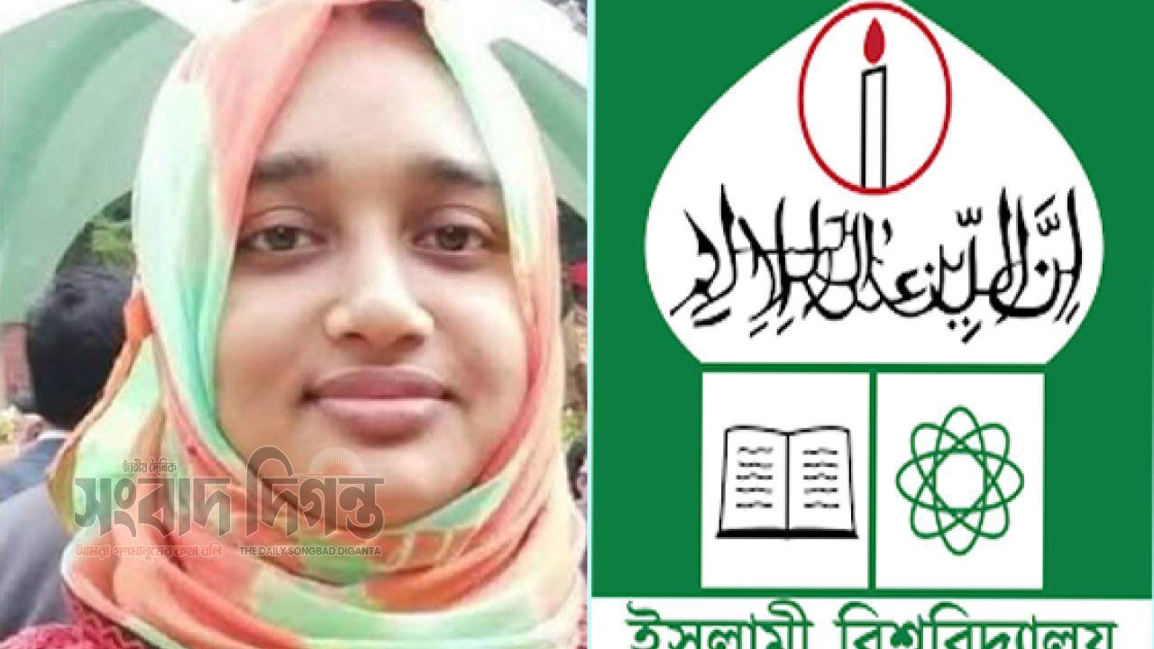 ইবিতে সহকর্মীর ছুরিতে ঝরল শিক্ষিকার প্রাণ, রক্তাক্ত অনুষদ ভবন