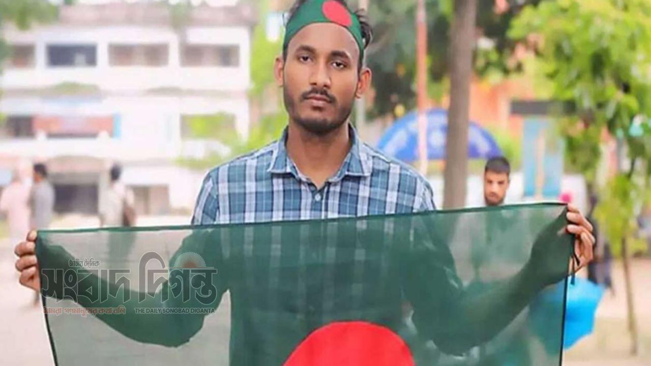 ৯ এপ্রিল আবু সাঈদ হত্যা মামলার রায় 
