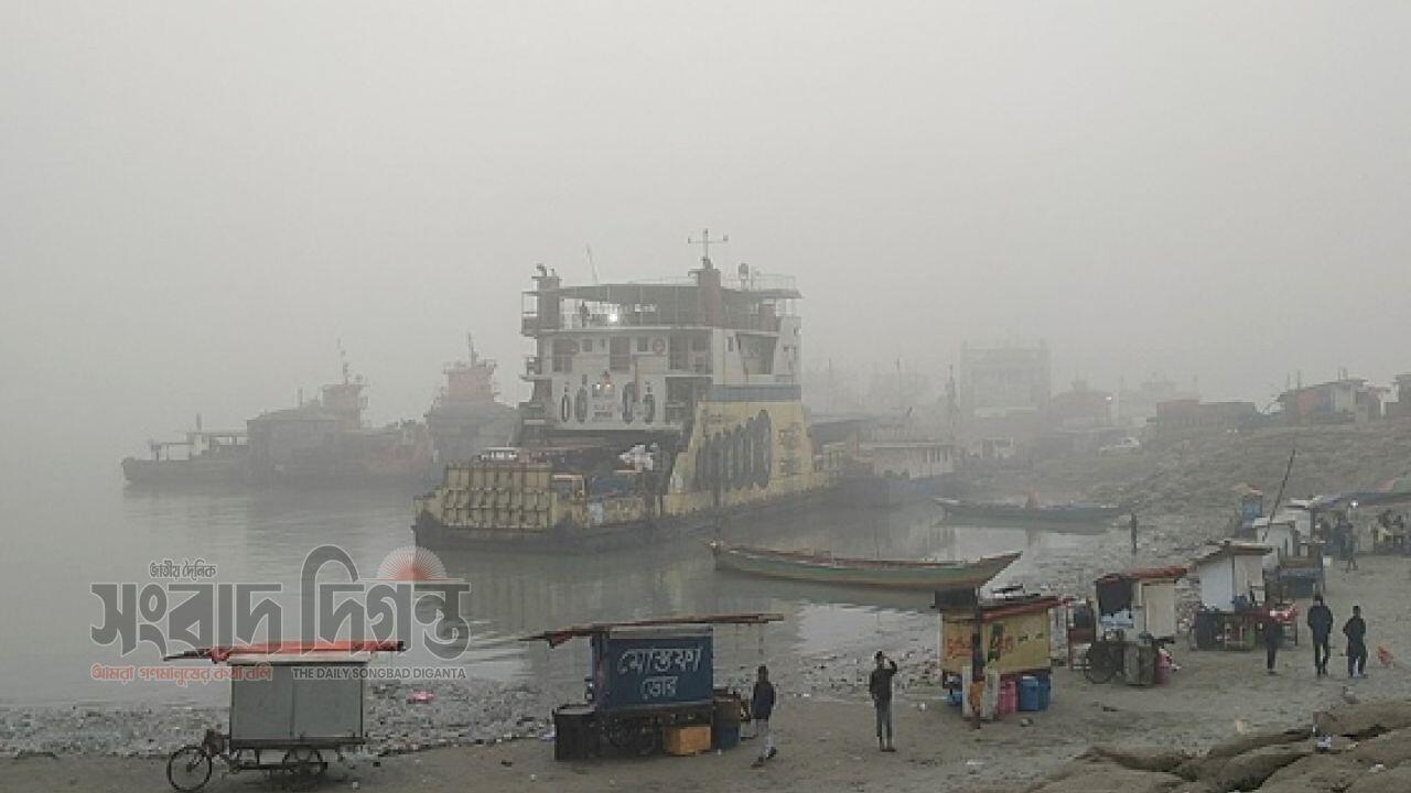 নদী অববাহিকায় ঘন কুয়াশা, নৌযানকে সতর্ক থাকার নির্দেশ