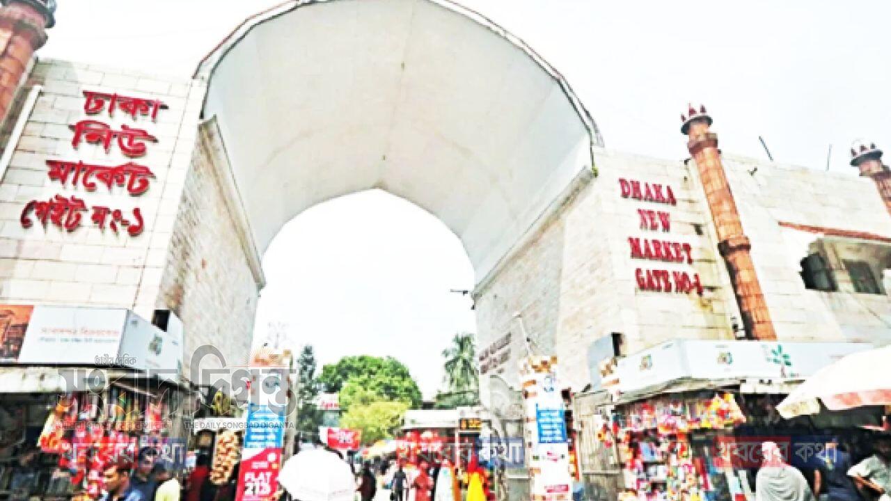 রাজধানীতে কেনাকাটা ও দর্শনার্থীদের জন্য জরুরি সতর্কতা
