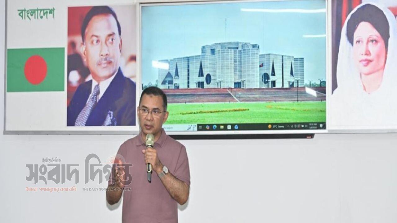 প্রধানমন্ত্রী তারেক রহমান উদ্বোধন করলেন এমপিদের জন্য বিশেষ প্রশিক্ষণ কর্মশালা 