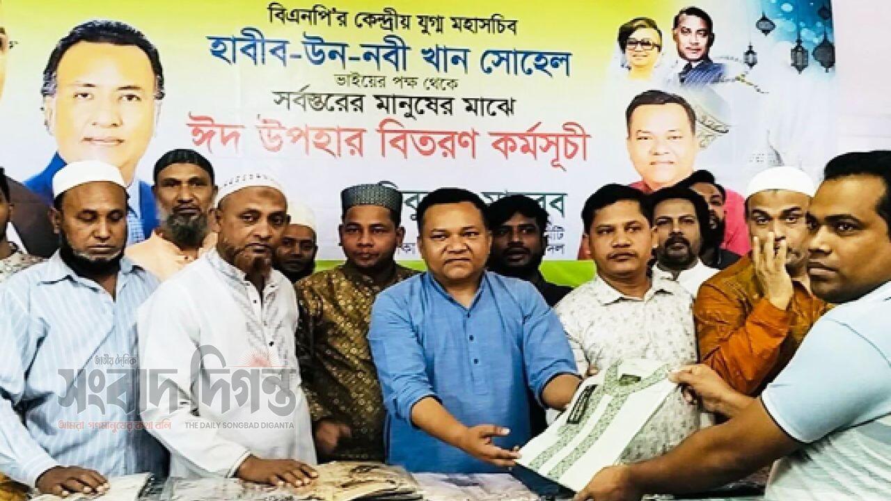 মতিঝিলে বিএনপি নেতার পক্ষ থেকে ঈদ উপহার বিতরণ