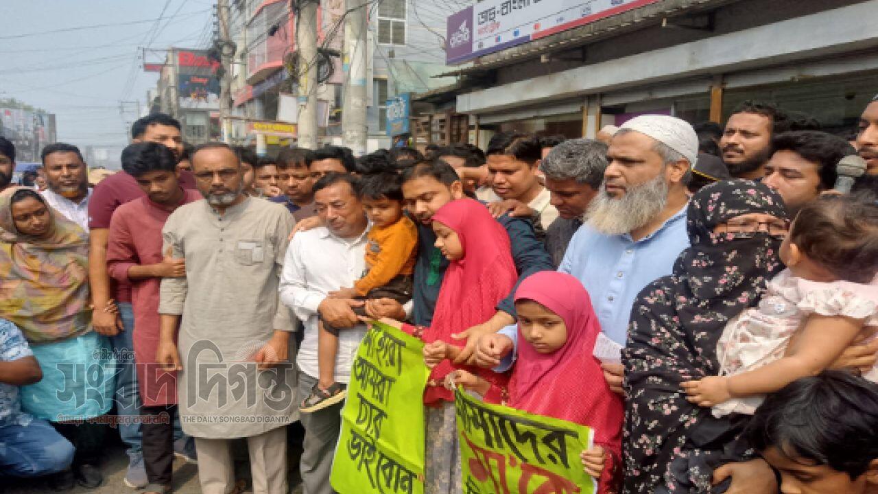 ইবিতে শিক্ষক আসমা সাদিয়া রুনা হত্যার প্রতিবাদে মানববন্ধন 