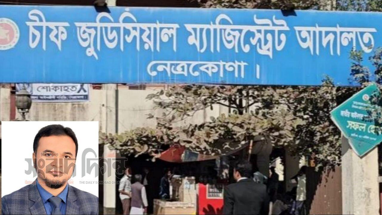 দুর্গাপুর সাংবাদিক সমিতির সভাপতি বহিষ্কার: ৩ সাংবাদিকের নামে মামলা