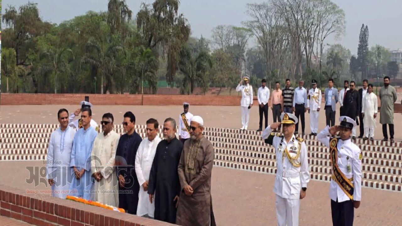 চিফ হুইপ ও হুইপরা জাতীয় স্মৃতিসৌধে রাখলেন শ্রদ্ধা 