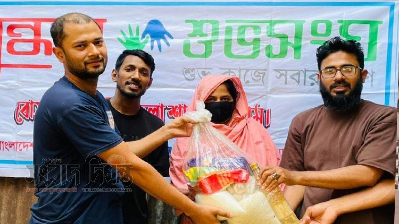 পবিত্র রমজানে জুলেখা বেগমকে সহায়তা করল বসুন্ধরা শুভসংঘ 