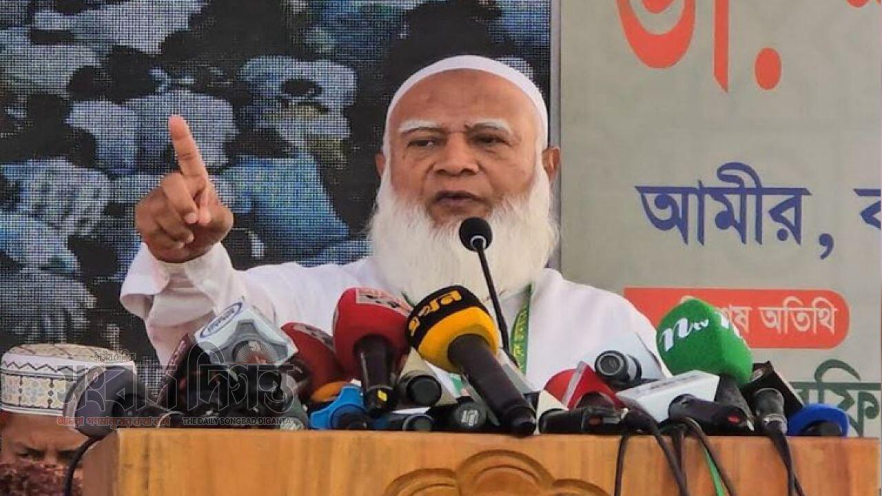 সমাজ ও রাষ্ট্রে নারীর ভূমিকা অনস্বীকার্য : জামায়াত আমির 